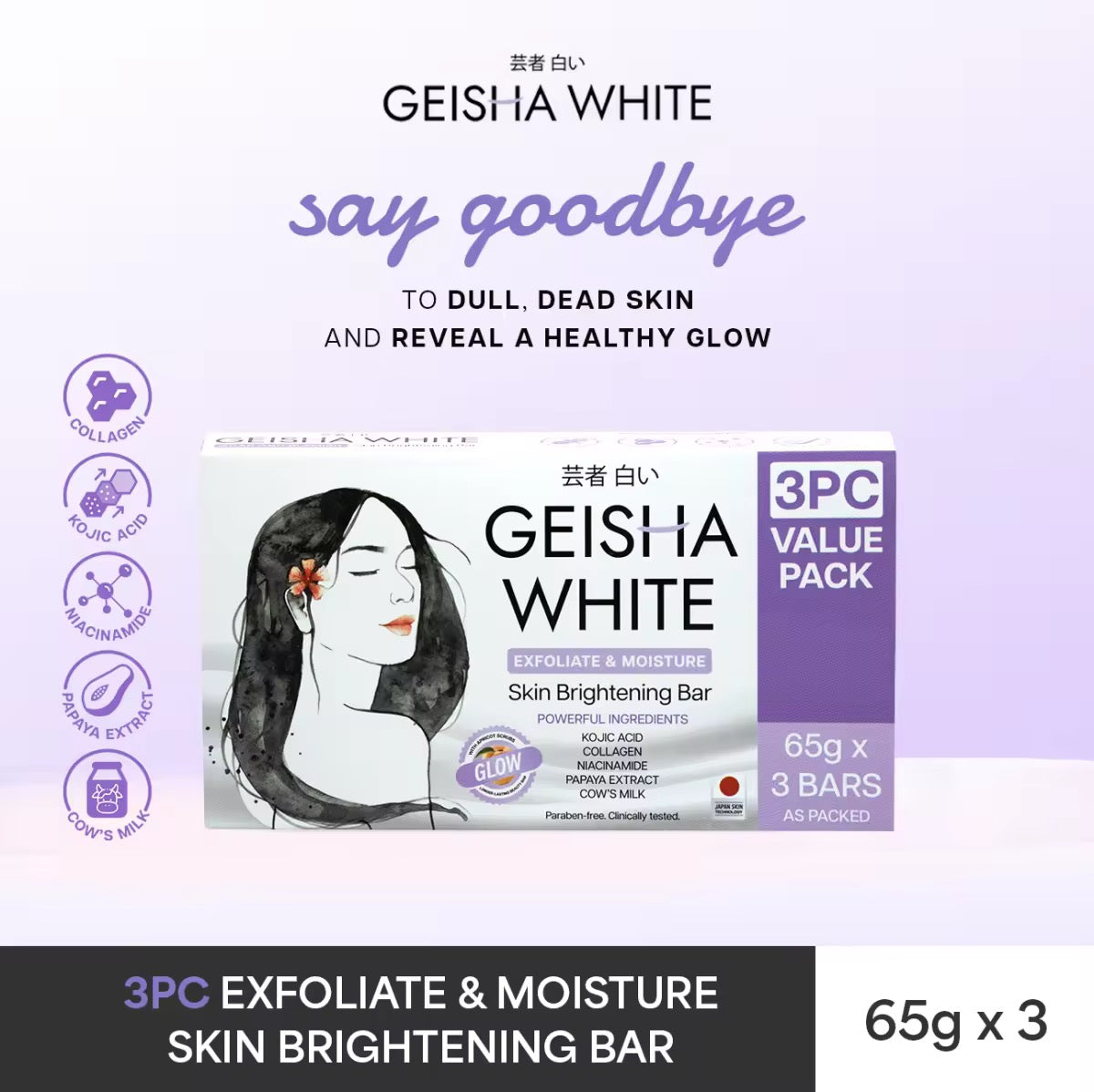 Geisha White Glow Skin Brightening Soap – 65 g × 3