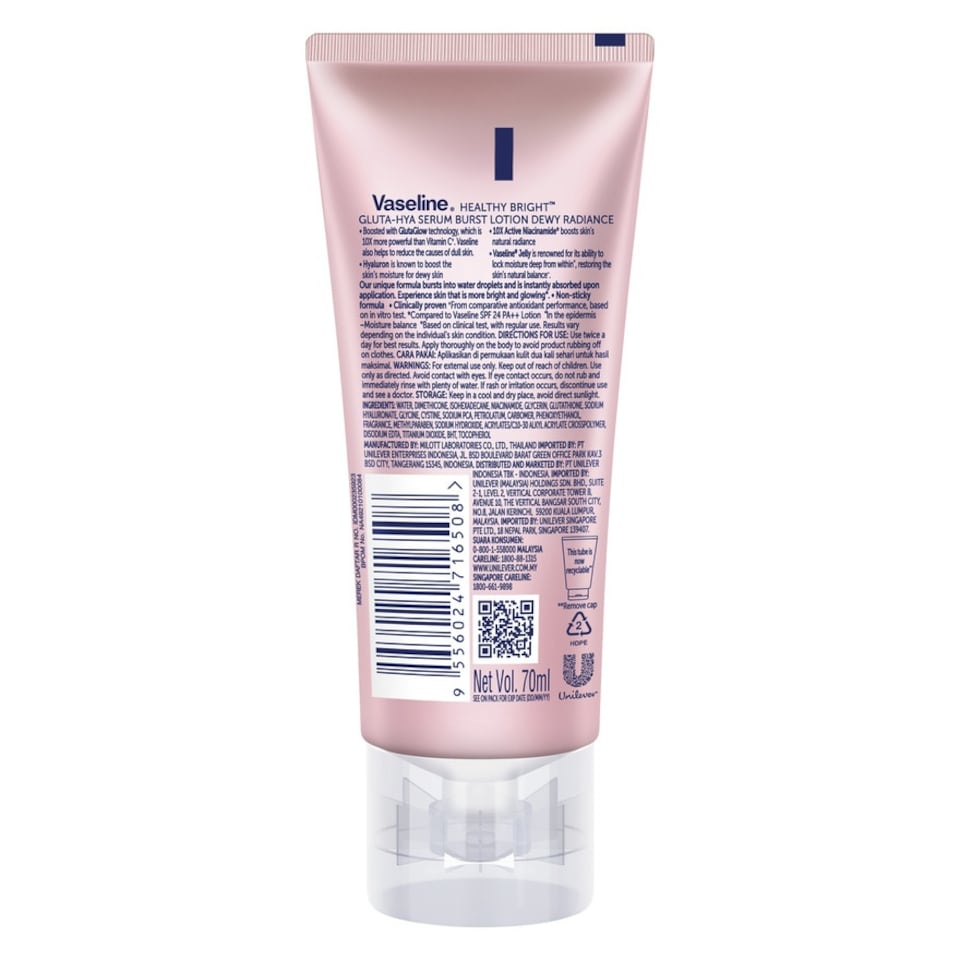 Vaseline Gluta-Hya Serum Burst Lotion Dewy Radiance – 70
