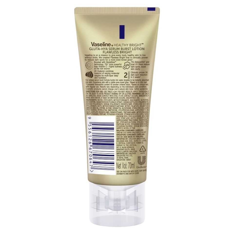 Vaseline Gluta-Hya Serum Burst Lotion Flawless Bright – 70 ml